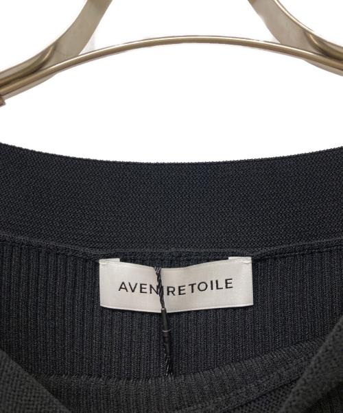 Aveniretoile（アベニールエトワール）Aveniretoile (アベニールエトワール) ボートネックリブニットプルオーバー ブラック サイズ:SIZE 32 未使用品の古着・服飾アイテム
