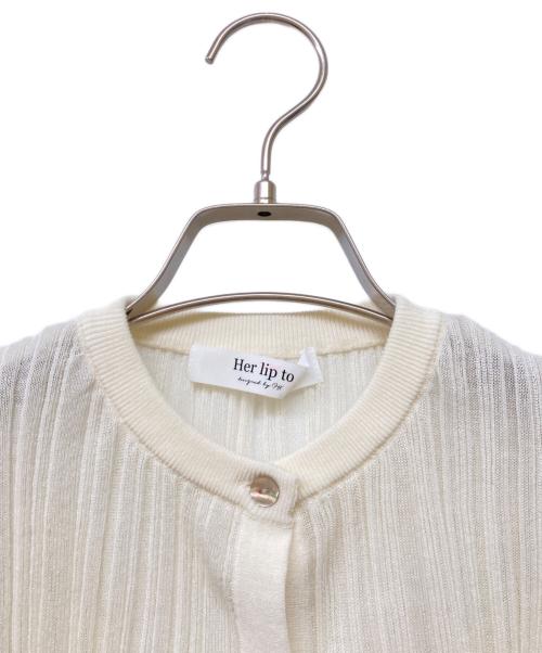 HER LIP TO（ハーリップトゥ）Her lip to (ハーリップトゥ) Random Ribbed Knit Cardigan ホワイト サイズ:Mの古着・服飾アイテム