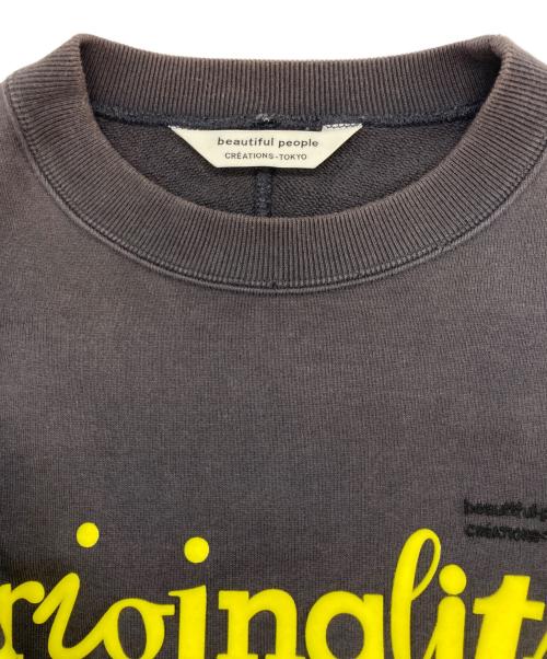 beautiful people（ビューティフルピープル）beautiful people (ビューティフルピープル) suvin pima sweat big logo pullover ブラック サイズ:40の古着・服飾アイテム