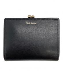 PAUL SMITH（ポールスミス）の古着「2つ折りがま口財布」｜ブラック