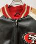 NFLの古着・服飾アイテム：12000円