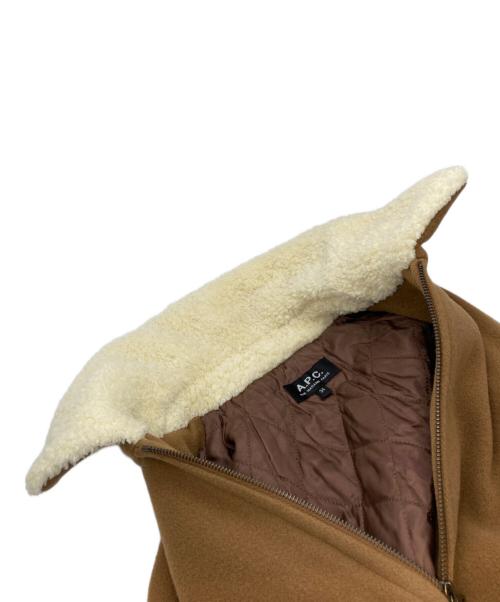A.P.C.（アーペーセー）A.P.C. (アーペーセー) ボア襟ジャケット ブラウン サイズ:34の古着・服飾アイテム