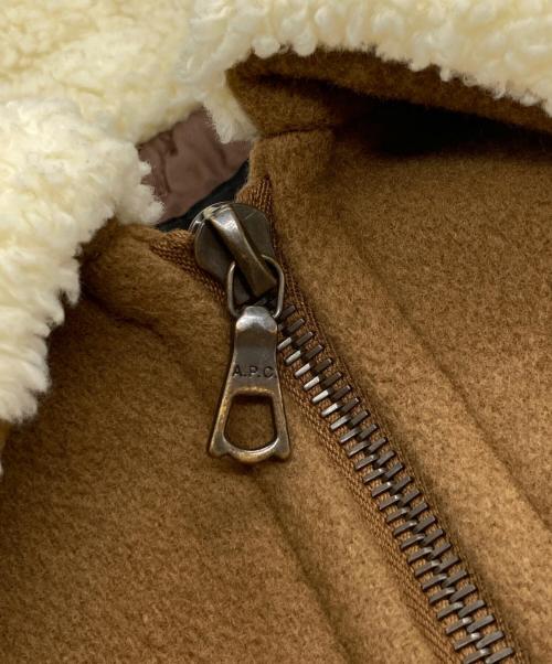 A.P.C.（アーペーセー）A.P.C. (アーペーセー) ボア襟ジャケット ブラウン サイズ:34の古着・服飾アイテム