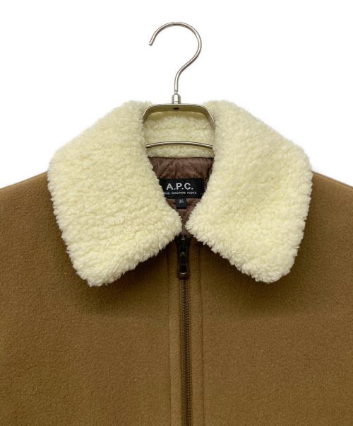 A.P.C.（アーペーセー）A.P.C. (アーペーセー) ボア襟ジャケット ブラウン サイズ:34の古着・服飾アイテム