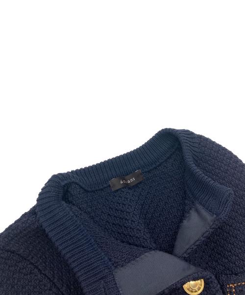 anuans（アニュアンス）anuans (アニュアンス) 25SS ノーカラーニットジャケット ネイビー サイズ:Sの古着・服飾アイテム
