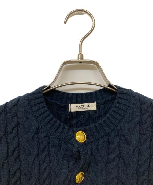 MACPHEE（マカフィー）MACPHEE (マカフィー) 22AW ハイブリットコットンケーブル クルーネックカーディガン ネイビー サイズ:Sの古着・服飾アイテム