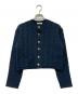 MACPHEE（マカフィー）の古着「22AW ハイブリットコットンケーブル クルーネックカーディガン」｜ネイビー