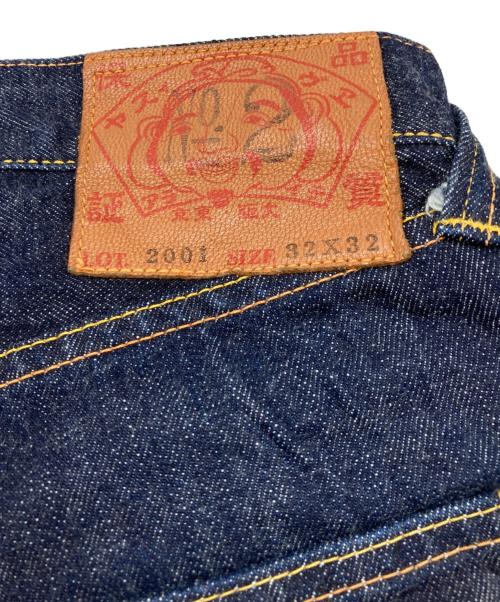 YAMANE（ヤマネ）YAMANE (ヤマネ) 2001 NO.2 カモメプリントデニムパンツ インディゴ サイズ:W32×L32の古着・服飾アイテム