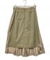 tricot COMME des GARCONS (トリココムデギャルソン) ドッキングプリーツスカート ベージュ サイズ:M：6000円