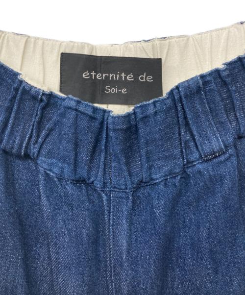 soi-e（ソワ）soi-e (ソワ) コットンリネンデニムパンツ インディゴ サイズ:1の古着・服飾アイテム