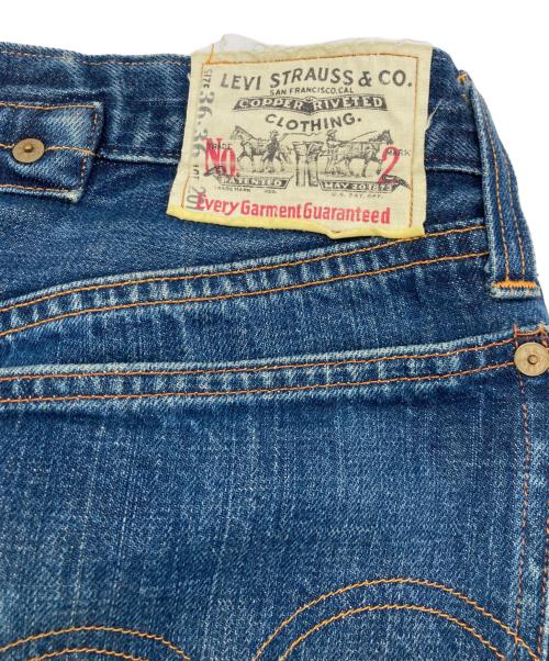 LEVI'S（リーバイス）LEVI'S (リーバイス) バレンシア工場製 201シンチバックデニムパンツ インディゴ サイズ:91cm（w36)の古着・服飾アイテム