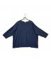 KAGURE（カグレ）の古着「ボートネック7分袖ワイドカットソー」｜ネイビー