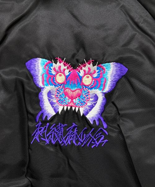 SHISHUMANIA（シシュウマニア）SHISHUMANIA (シシュウマニア) 蛾虎刺繍コーチジャケット ブラック サイズ:Lの古着・服飾アイテム