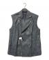 TORNADO MART（トルネードマート）の古着「オーバーライダースベストジャケット」｜グレー