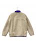 Patagonia (パタゴニア) 19AW RETRO X ベージュ サイズ:XL：7000円