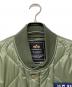 中古・古着 ALPHA (アルファ) リブキルトジャケット パッチドWAPPEN グリーン サイズ:ＸＬ：8000円
