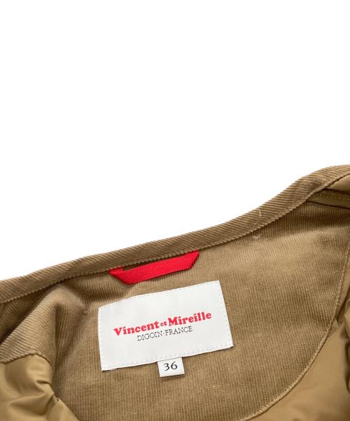 VINCENT ET MIREILLE（ヴァンソンエミレイユ）VINCENT ET MIREILLE (ヴァンソンエミレイユ) ステッチレスダウンカーディガン ベージュ サイズ:36の古着・服飾アイテム