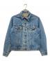 LEVI'S（リーバイス）の古着「USA製 70sヴィンテージ スモールe 70505 デニムジャケット」｜ブルー