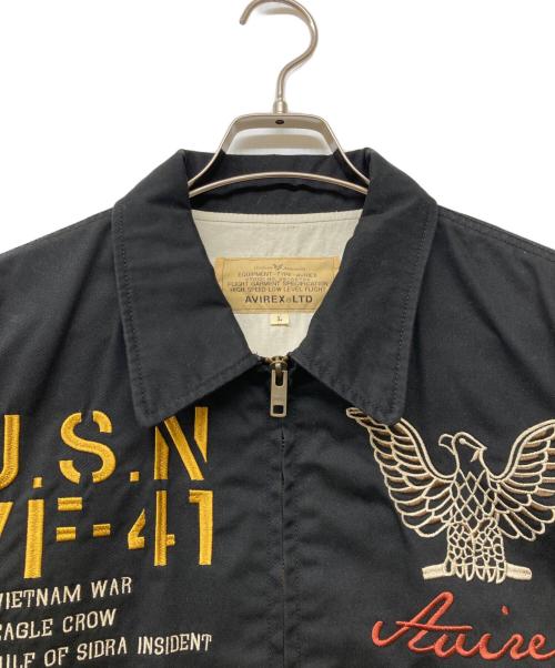 AVIREX（アヴィレックス）AVIREX (アヴィレックス) 刺繍ジップジャケット ブラック サイズ:Lの古着・服飾アイテム