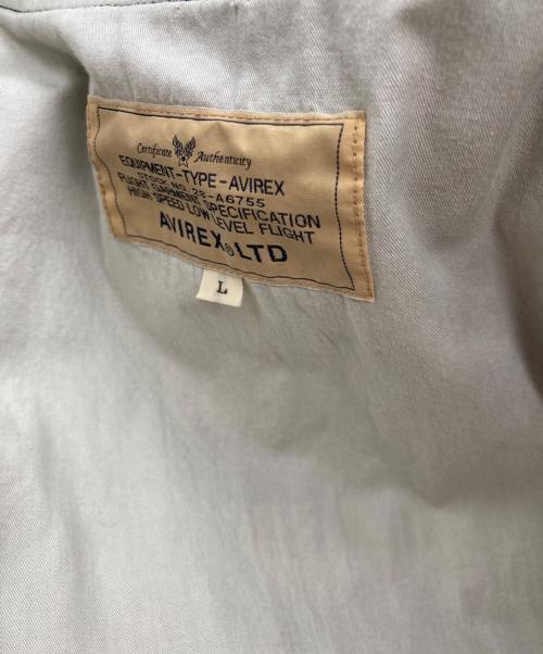 AVIREX（アヴィレックス）AVIREX (アヴィレックス) 刺繍ジップジャケット ブラック サイズ:Lの古着・服飾アイテム