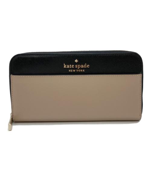 Kate Spade（ケイトスペード）Kate Spade (ケイトスペード) ステイシー カラーブロック ラージ コンチネンタル ウォレット ブラック×ベージュ サイズ:-の古着・服飾アイテム