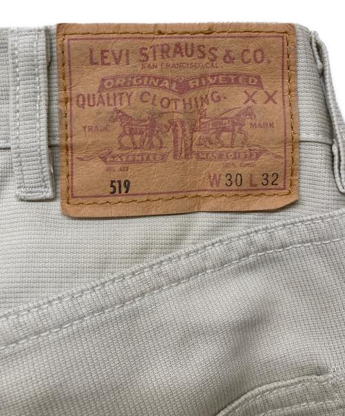LEVI'S（リーバイス）LEVI'S (リーバイス) 復刻519パンツ ベージュ サイズ:W30×L32の古着・服飾アイテム