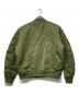 DIESEL (ディーゼル) リバーシブルMA-1ジャケット グリーン サイズ:M：13000円