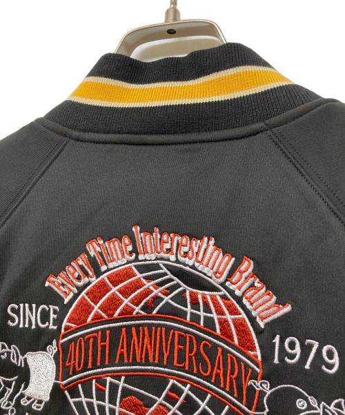 STUDIO D'ARTISAN（ステュディオダルチザン）STUDIO D'ARTISAN (ステュディオダルチザン) ロゴ刺繍トラックジャケット ブラック サイズ:Ｍの古着・服飾アイテム