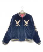 東洋エンタープライズトウヨウエンタープライズ）の古着「ALASKA AMERICA'S LAST FRONTIER SOUVENIR JACKET」｜ネイビー