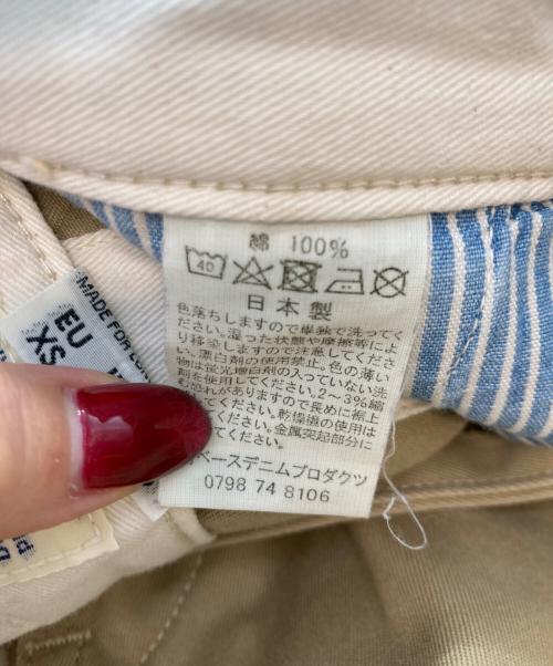 orSlow（オアスロウ）orSlow (オアスロウ) タックパンツ ベージュ サイズ:SIZEXSの古着・服飾アイテム