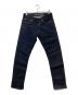 DENHAM（デンハム）の古着「RAZOR SLIM FIT デニムパンツ/レイザースリムフィット」｜インディゴ