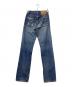 LEVI'S (リーバイス) 98年製 508デニムパンツ ブルー サイズ:W28×L34：6000円
