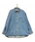 Hed Mayner（ヘド メイナー）の古着「オーバーサイズデニムシャツ」｜スカイブルー