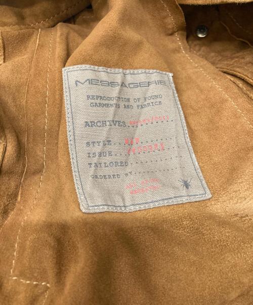 messagerie（メッサジェリエ）MESSAGERIE (メッサジェリエ) スウェードジャケット ブラウン サイズ:50の古着・服飾アイテム