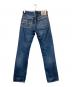 EVISU (エヴィス) WAREHOUSE (ウエアハウス) 9103 大黒カモメプリントデニムパンツ インディゴ サイズ:30：7000円