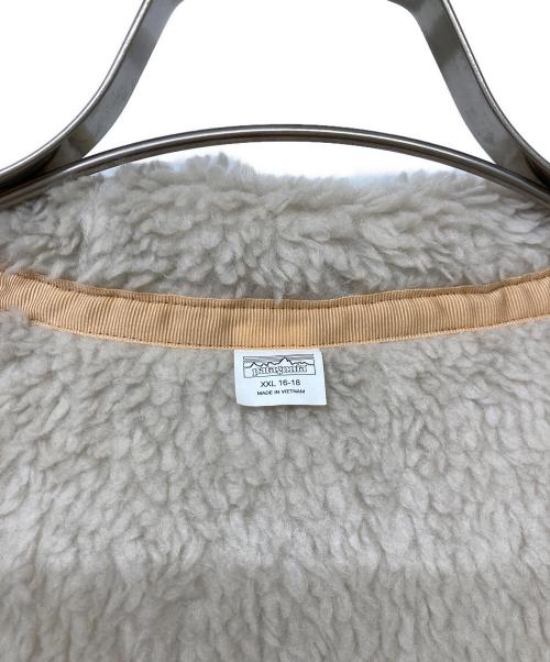 Patagonia（パタゴニア）Patagonia (パタゴニア) リバーシブル・レディ・フレディ・フーディ ベージュ サイズ:XXLの古着・服飾アイテム
