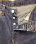 LEVI'Sの古着・服飾アイテム：4000円
