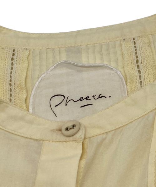 pheeta（フィータ）pheeta (フィータ) Trinity ピンタックバンドカラーシャツ イエロー サイズ:Freeの古着・服飾アイテム
