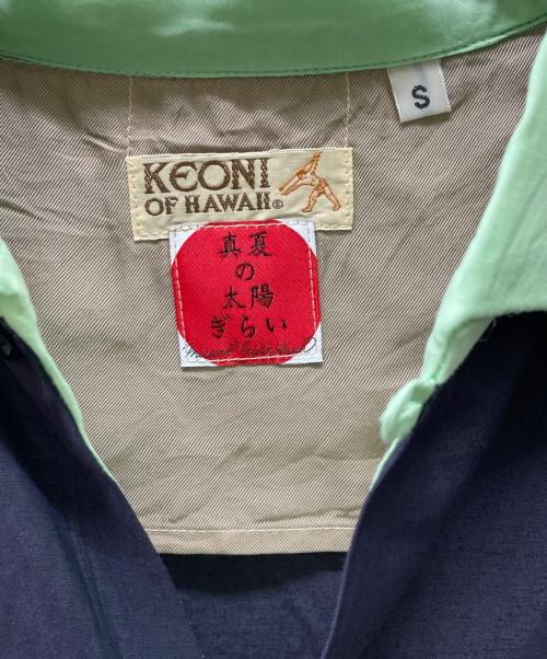 Sun Surf（サンサーフ）Sun Surf (サンサーフ) KEONI OF HAWAII 