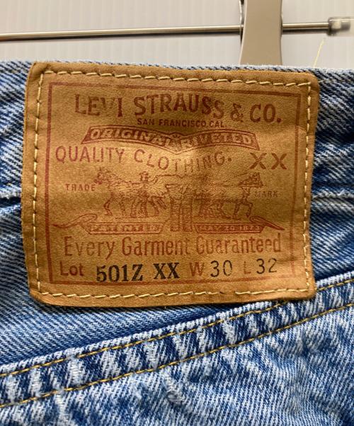 LEVI'S VINTAGE CLOTHING（リーバイス ビンテージ クロージング）LEVI'S VINTAGE CLOTHING (リーバイス ビンテージ クロージング) 1954 501Z XX Jean Light Indigo デニムパンツ ブルー サイズ:W30の古着・服飾アイテム