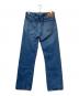 LEVI'S VINTAGE CLOTHING (リーバイス ビンテージ クロージング) 1933年モデル復刻 501XX デニムパンツ インディゴ サイズ:W30：16000円