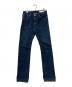 BIG JOHN（ビッグジョン）の古着「R009 (000) RARE JEANS SLIM」｜インディゴ