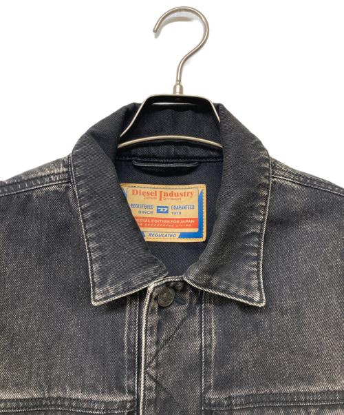 DIESEL（ディーゼル）DIESEL (ディーゼル) JP-D-RILEY Trucker Jacket ブラック サイズ:Sの古着・服飾アイテム