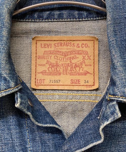 LEVI'S（リーバイス）LEVI'S (リーバイス) 90s 71557 復刻デニムジャケット インディゴ サイズ:34の古着・服飾アイテム