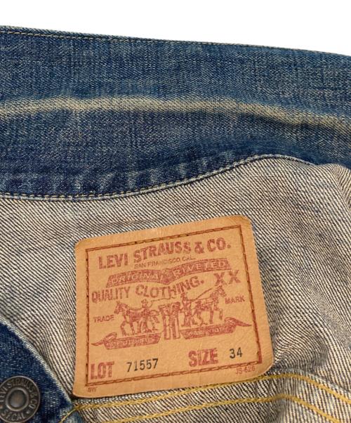 LEVI'S（リーバイス）LEVI'S (リーバイス) 90s 71557 復刻デニムジャケット インディゴ サイズ:34の古着・服飾アイテム