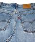中古・古着 LEVI'S PReMIUM (リーバイス プレミアム) BAGGY DAD BARREL(バギー　ダッド　バレル) ブルー サイズ:63.5cm (W25)：5000円