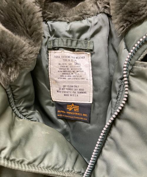 ALPHA（アルファ）ALPHA (アルファ) USA製 N-3Bフライトジャケット オリーブ サイズ:SMALLの古着・服飾アイテム