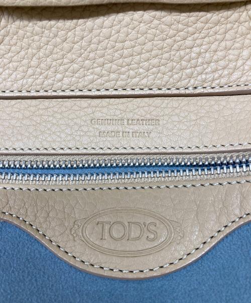 TOD'S（トッズ）TOD'S (トッズ) ウェーブレザートートバッグ ベージュの古着・服飾アイテム