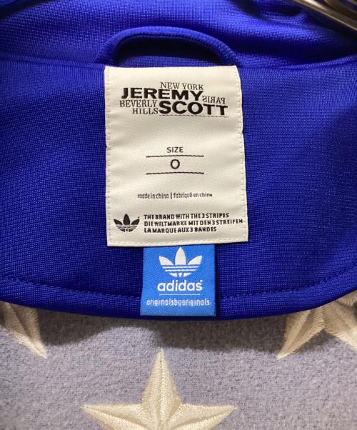 adidas（アディダス）adidas (アディダス) JEREMY SCOTT (ジェレミー スコット) トラックジャケット ブルーの古着・服飾アイテム