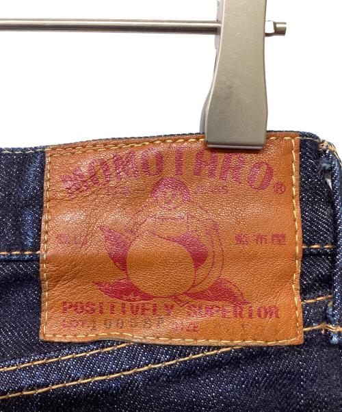 MOMOTARO JEANS（桃太郎ジーンズ）MOMOTARO JEANS (桃太郎ジーンズ) 出陣クラシックミドルストレートデニムパンツ インディゴ サイズ:30の古着・服飾アイテム